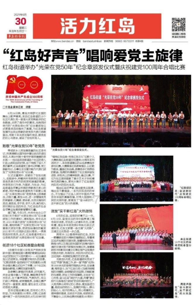 逃离宽敞的健身房
